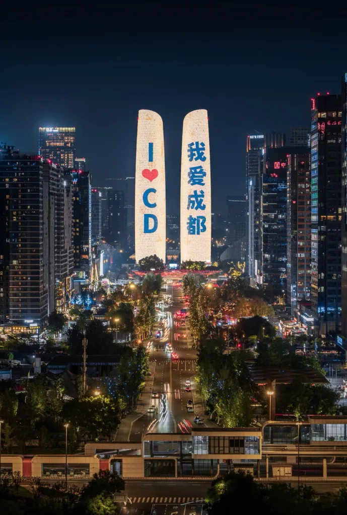 Chengdu city lights after dark