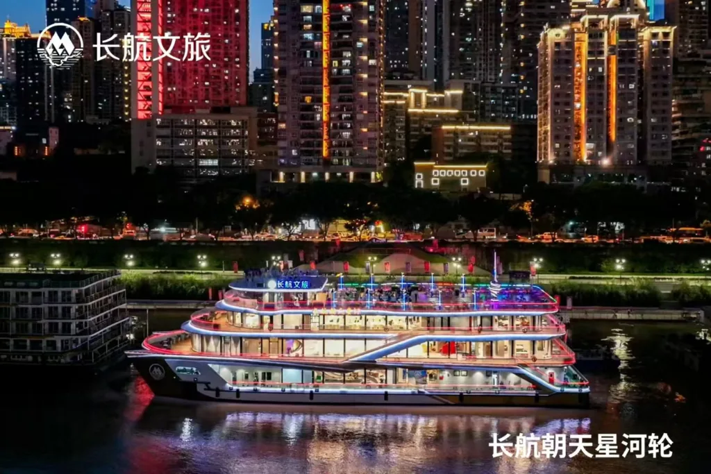 Modern cruise vessel at Chaotianmen No. 7 Wharf
