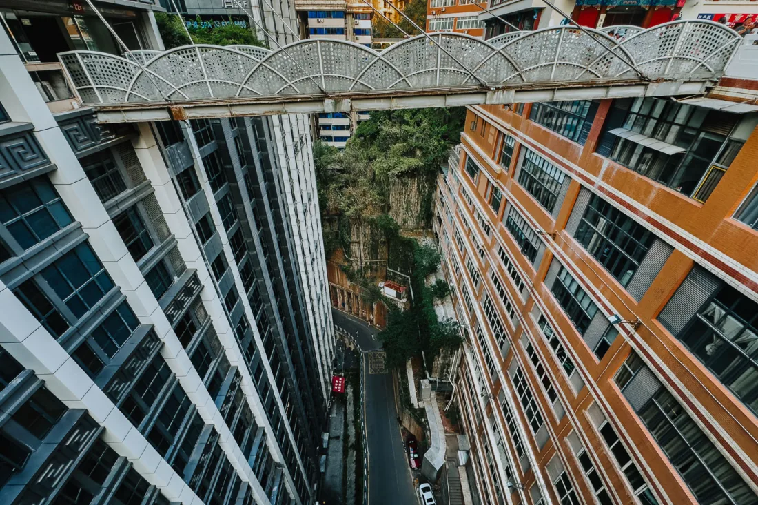 Elevated pedestrian bridges crossing between high-rise buildings at Kuixinglou in Chongqing