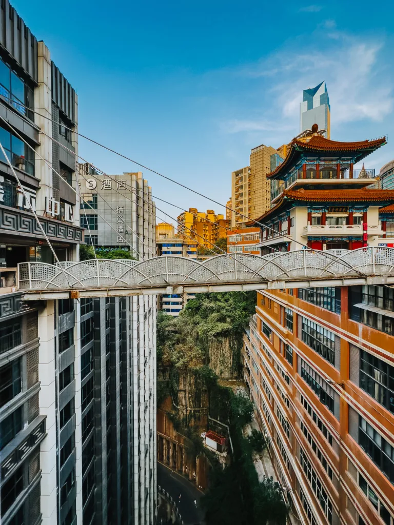 Elevated pedestrian bridges crossing between high-rise buildings at Kuixinglou in Chongqing