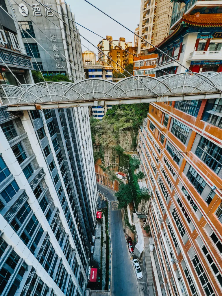 Elevated pedestrian bridges crossing between high-rise buildings at Kuixinglou in Chongqing