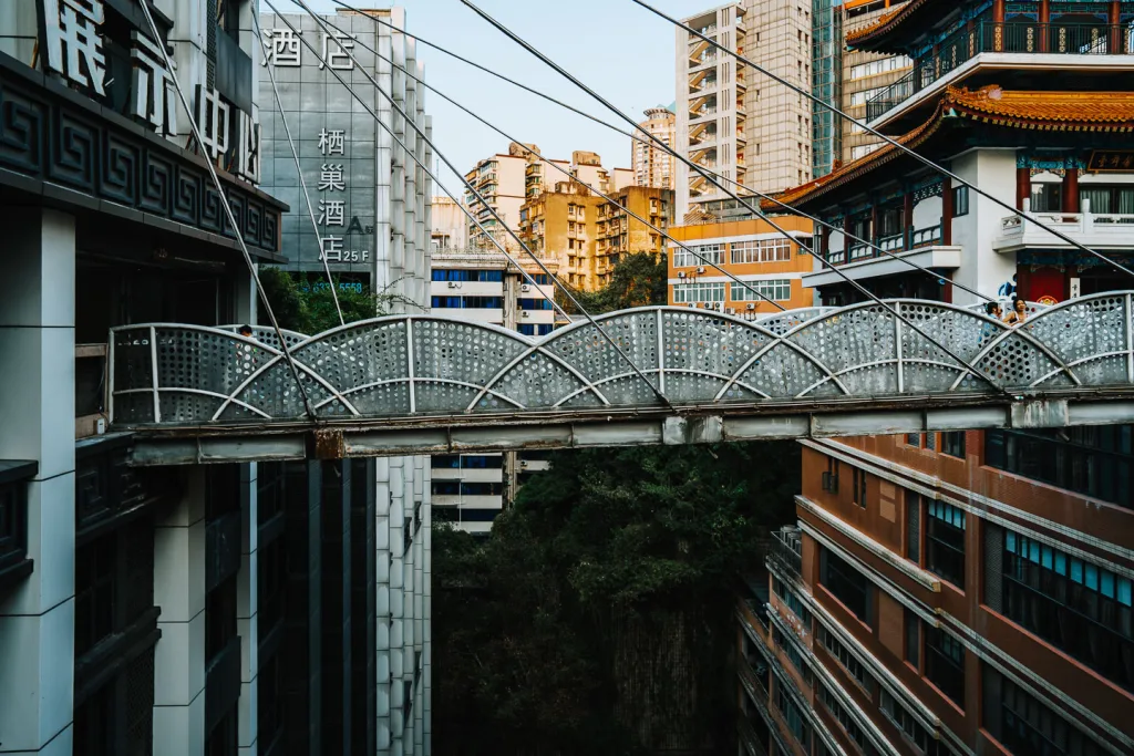 Elevated pedestrian bridges crossing between high-rise buildings at Kuixinglou in Chongqing