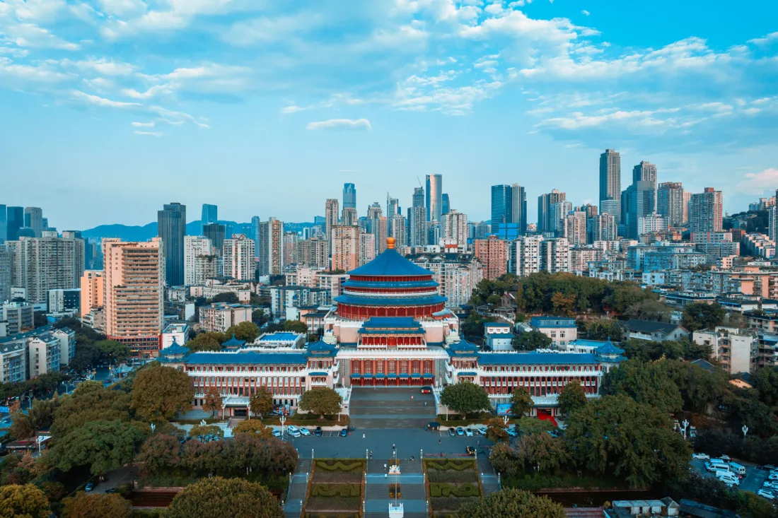 The Great Hall of the People and surrounding Chongqing skyline