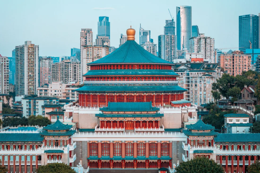 The Great Hall of the People and surrounding Chongqing skyline