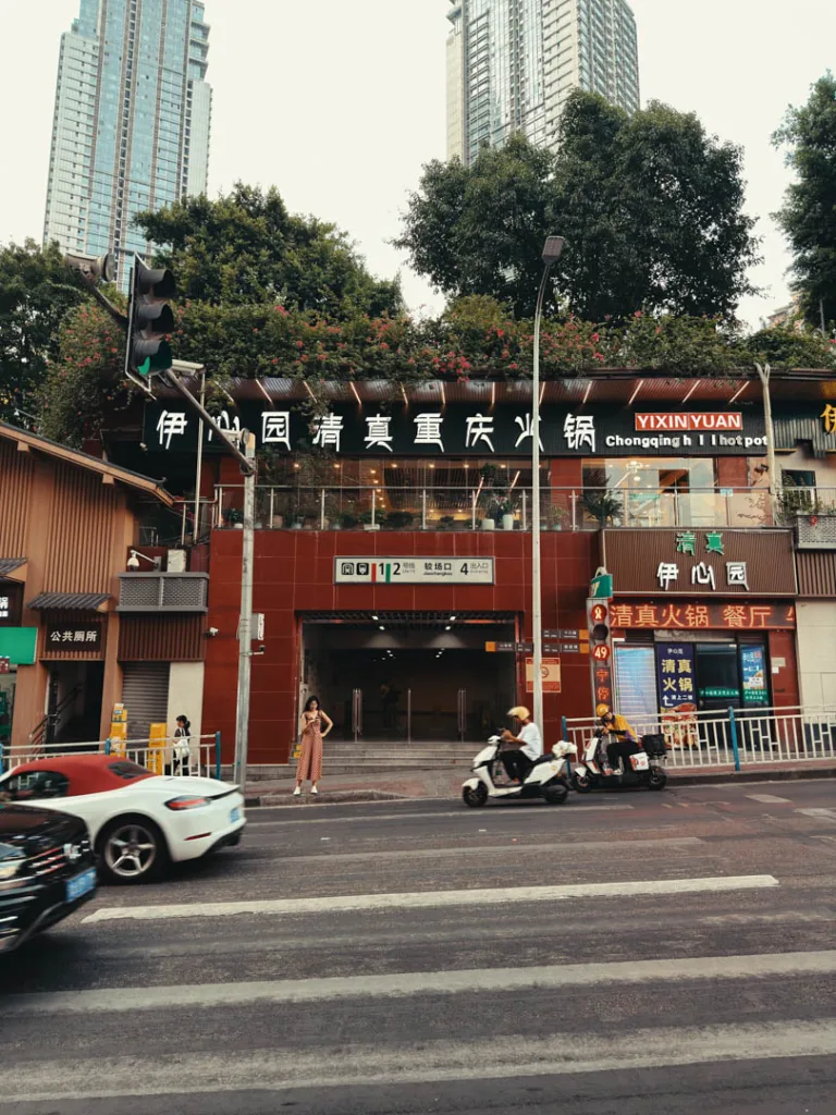 Halal restaurants and local street life around Jiaochangkou in Chongqing