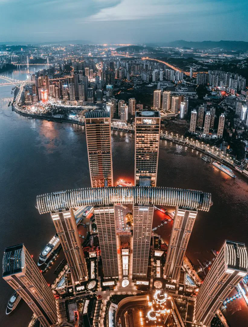 InterContinental Chongqing Raffles City