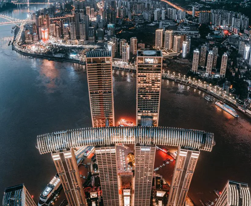 InterContinental Chongqing Raffles City
