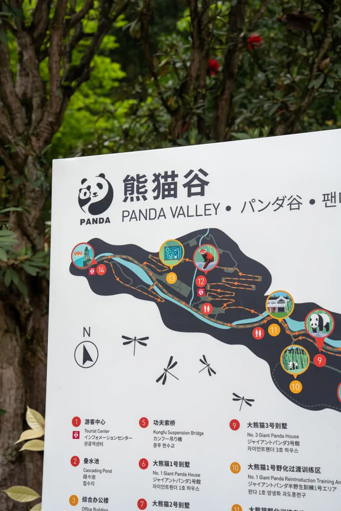 Visitor map at Dujiangyan Panda Valley