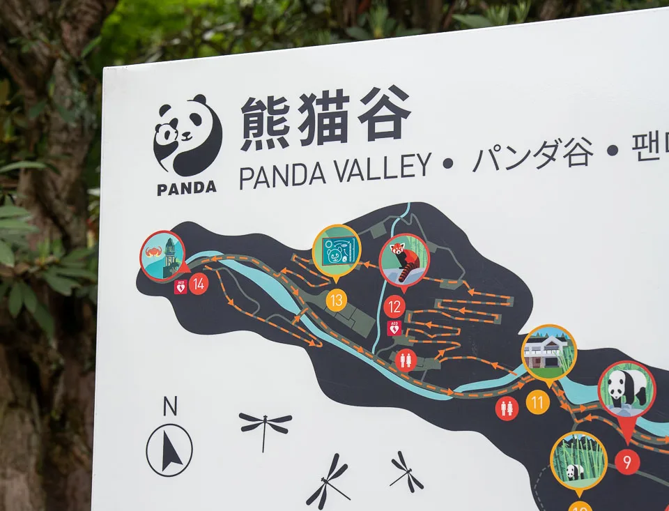 Visitor map at Dujiangyan Panda Valley