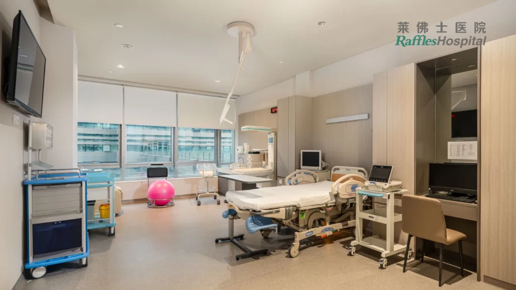 Private labour delivery and recovery room at Raffles Hospital Chongqing