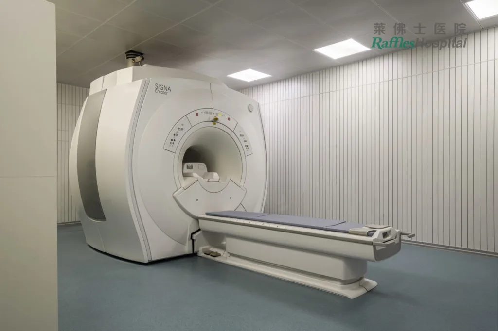 MRI imaging facility at Raffles Hospital Chongqing