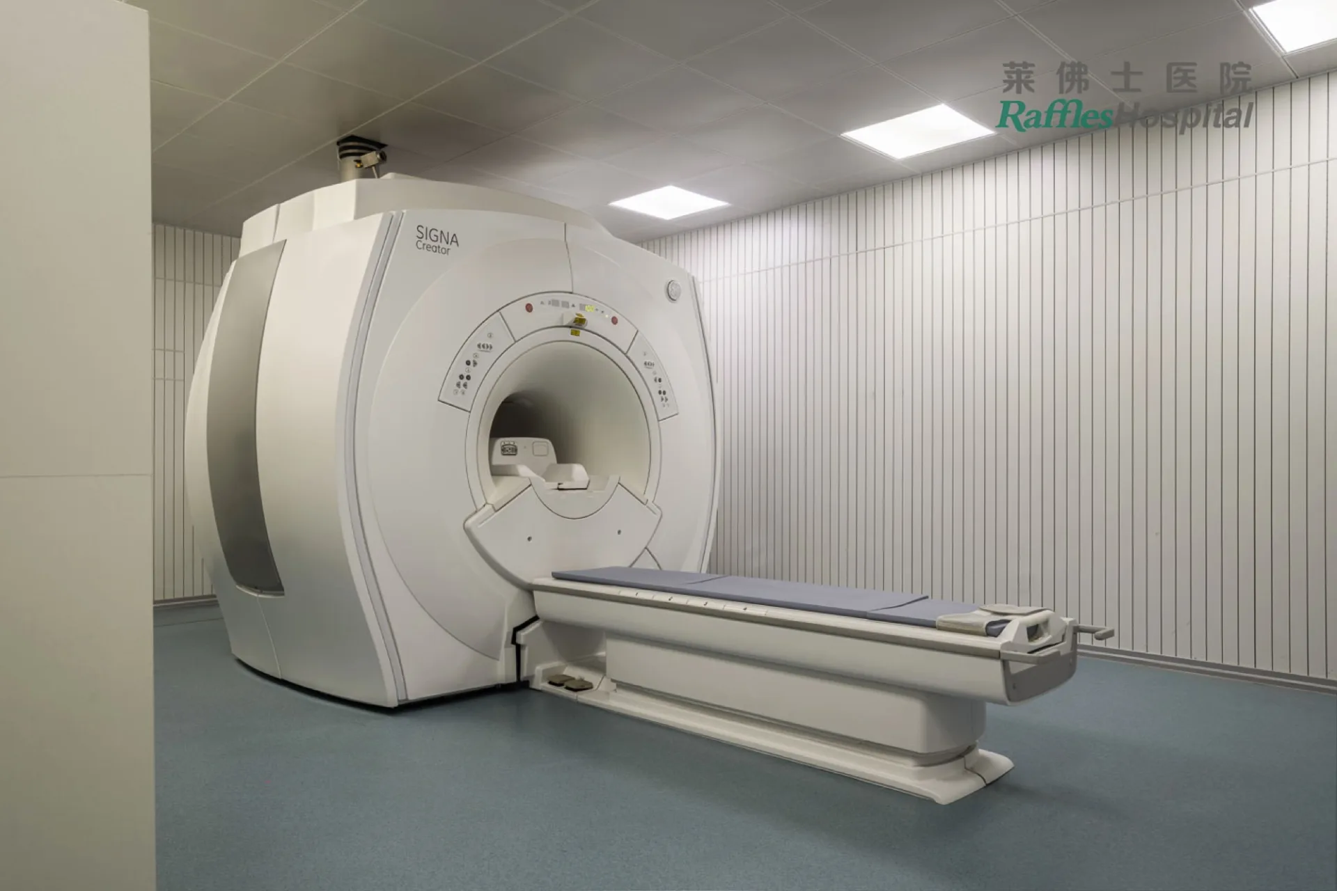 MRI imaging facility at Raffles Hospital Chongqing