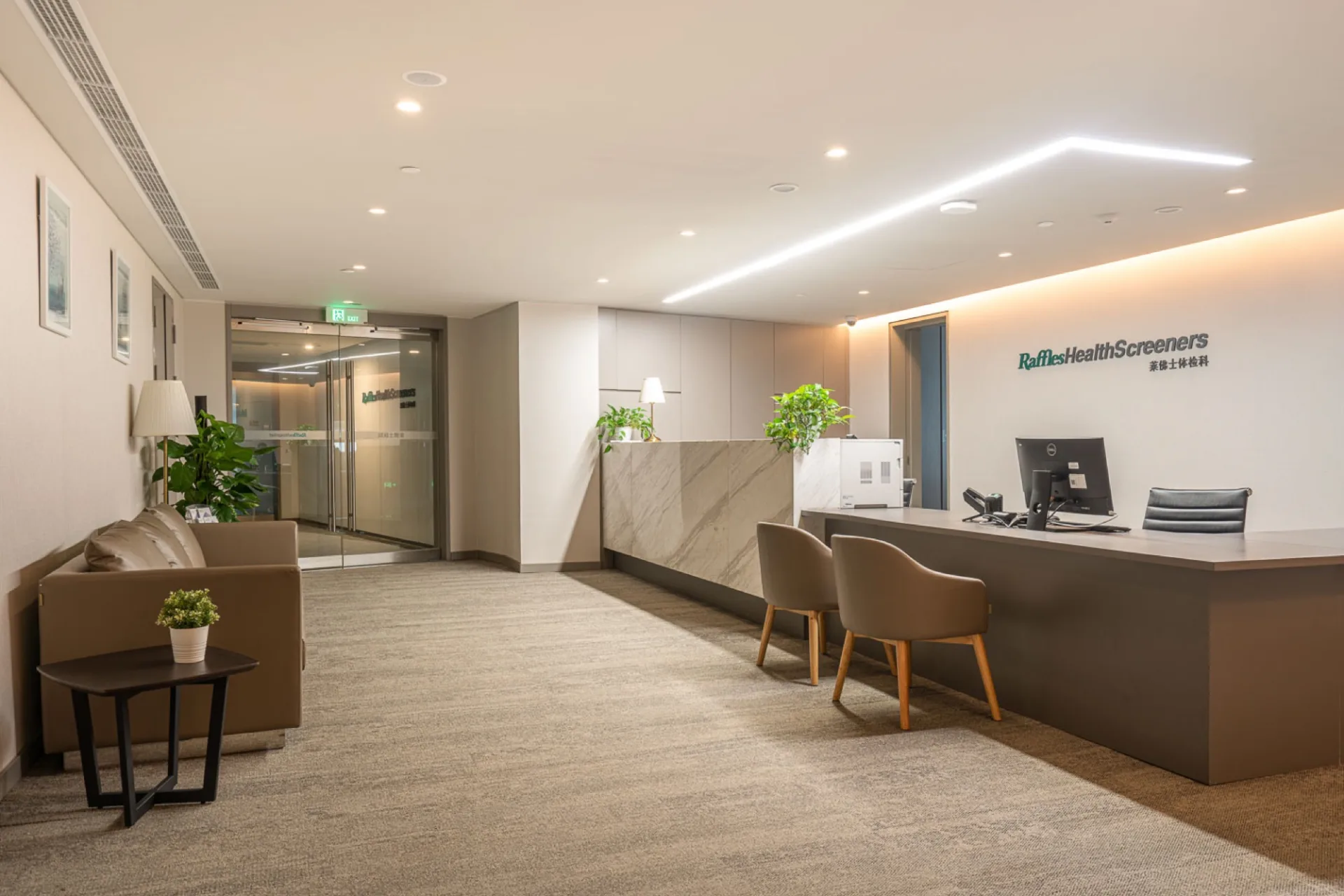 Raffles Health Screeners reception area in Chongqing