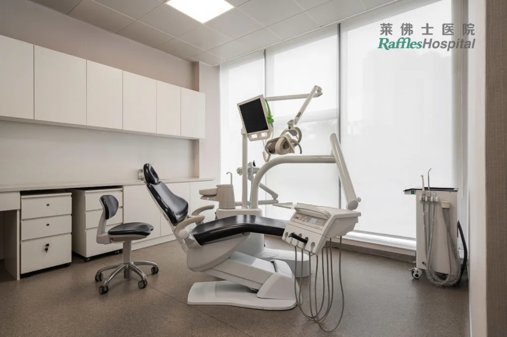 Modern dental clinic at Raffles Hospital Chongqing