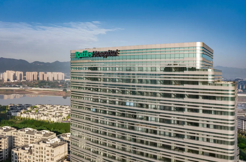 Raffles Hospital Chongqing exterior and surrounding cityscape