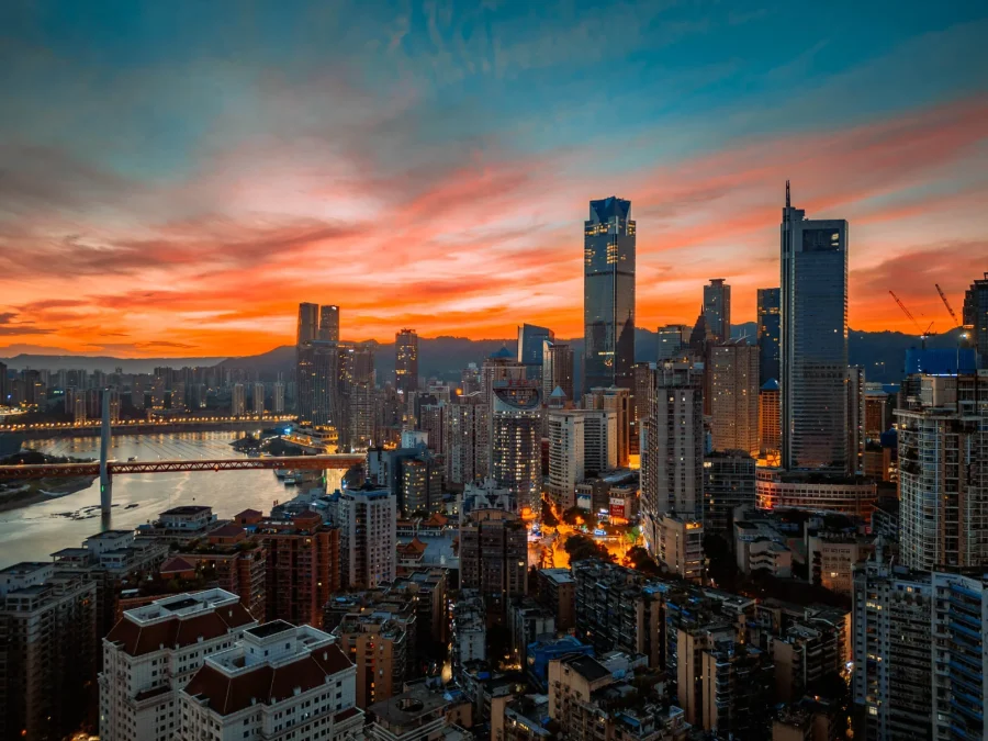 Chongqing cityscape seen from above