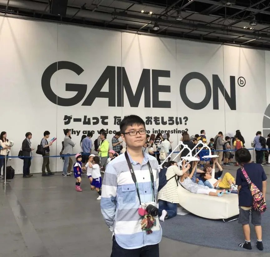 Kojima, Chongqing Journey guide